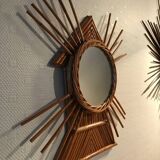Ancien miroir en rotin vintage