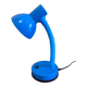 Vintage blue lamp