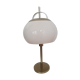 Harvey Guzzini vintage lamp design