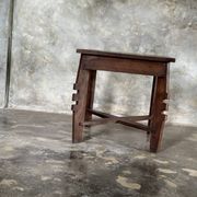 Coffee table, petite table basse indonésienne ancienne moderniste en teck