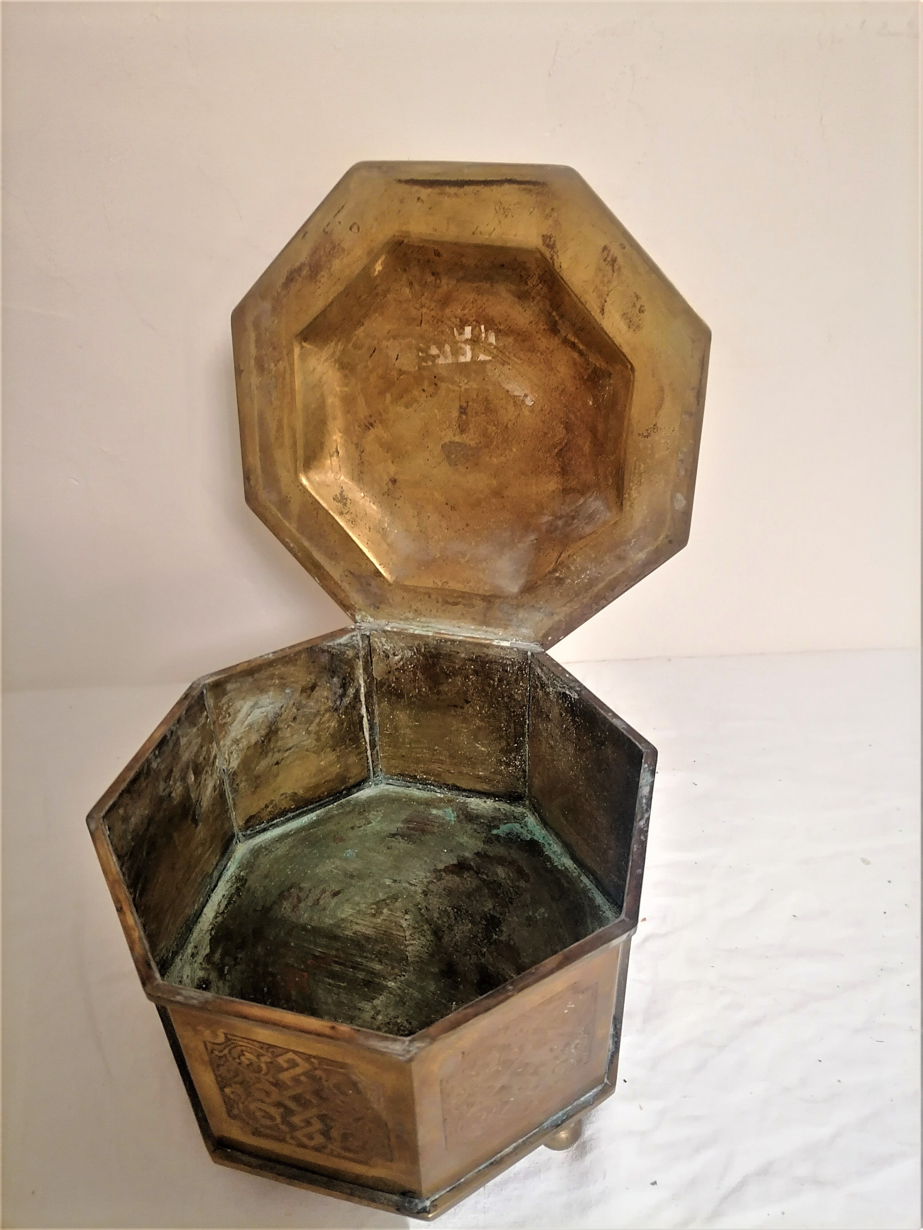 Old oriental tea box in engraved brass