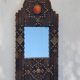 Ancient brutalist oriental wooden mirror 23x53cm