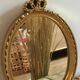 Miroir doré