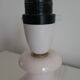 Lampe de chevet