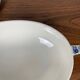 Small soup tureen / vegetable dish Sarreguemines U&C, Marguerite model