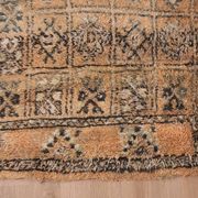 Peach Vintage Moroccan Rug 210 x 270 cm, Berber Wool Rug, Handmade Boho Rug