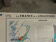 School poster hatier france and england and civilization in the 18th century