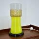 All Glass Table Lamp by Beleuchtungsglass Kombinat Görlitz, 1960s