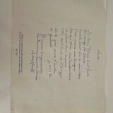 Venice landscape watercolor