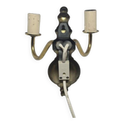 Two-armed wall lamp, Sweden, 1970s