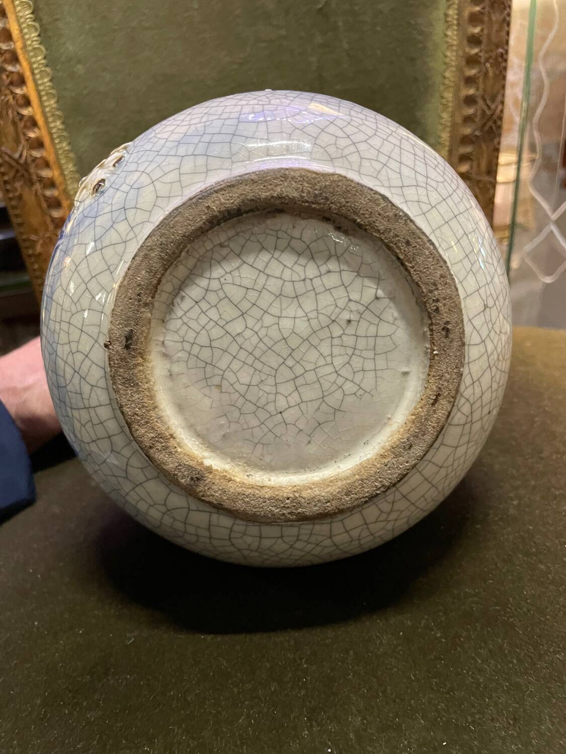 Vase porcelaine craquelé XIX