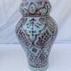 Vase safi ancien signé