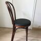Bistro chair