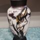 Art Deco multilayer glass vase