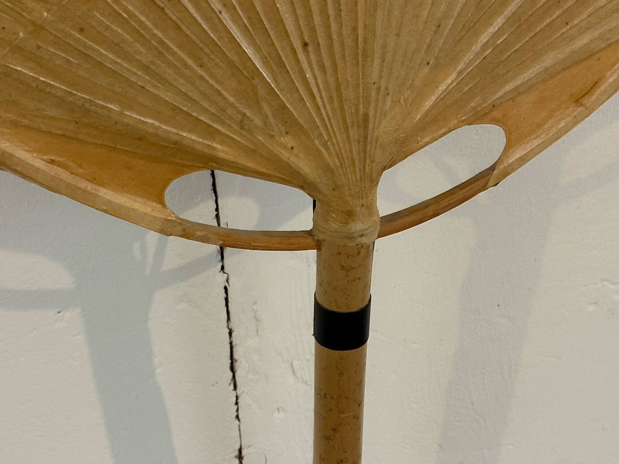 Pair Of Ingo Maurer Uchiwa III Wall Lamps For M-Design, 1973