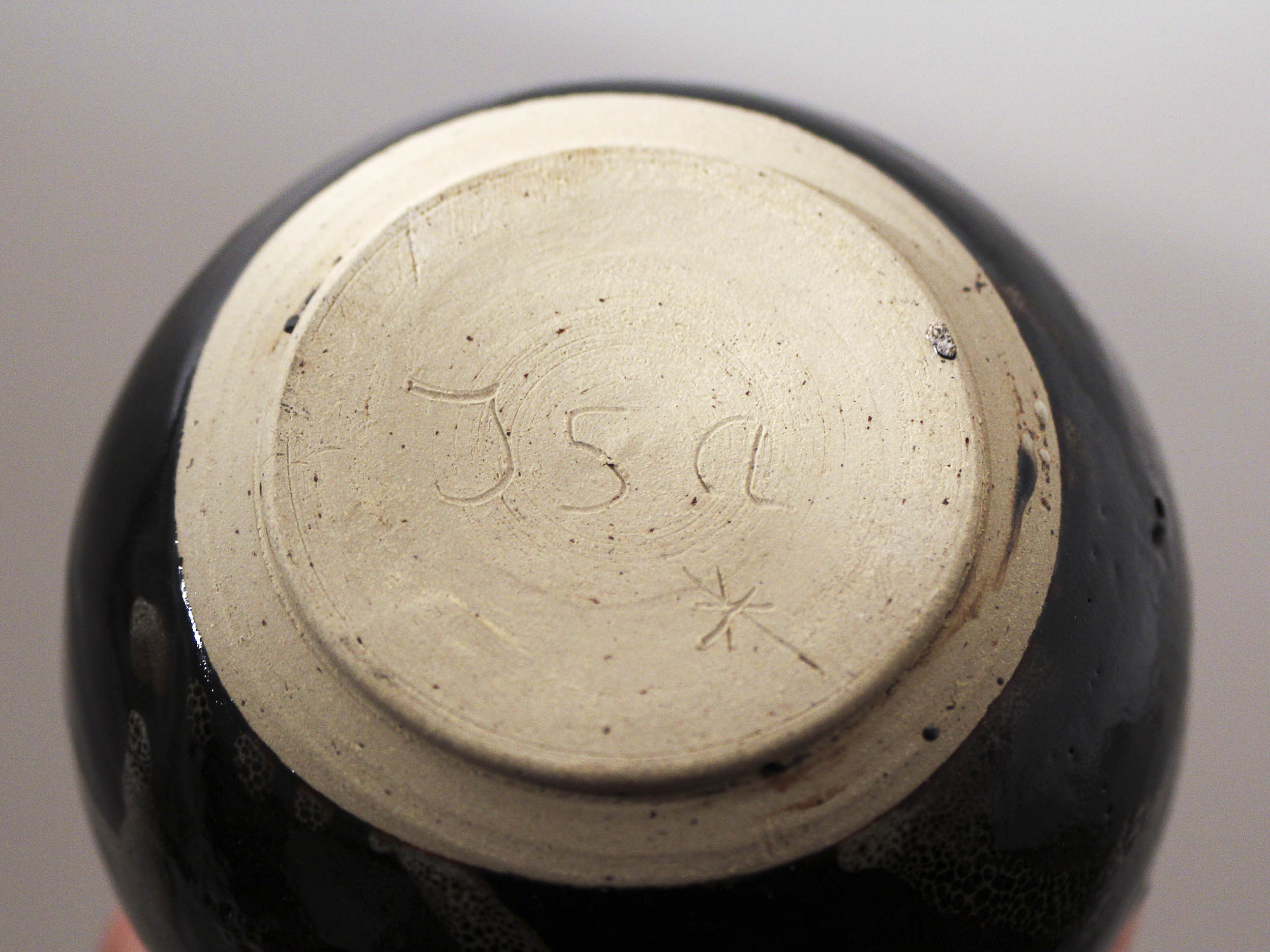 Signed ceramic covered pot