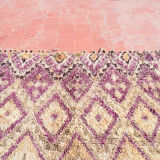 Carpet Mguild 280x195cm Beni