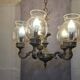 Lustre