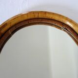 Vintage arch bamboo mirror 62x41cm