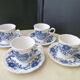 Set of 4 coffee cups in faience of Sarreguemines