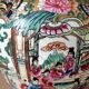 Canton porcelain pot