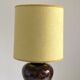 Vintage 70's lamp