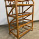 Rattan shelf