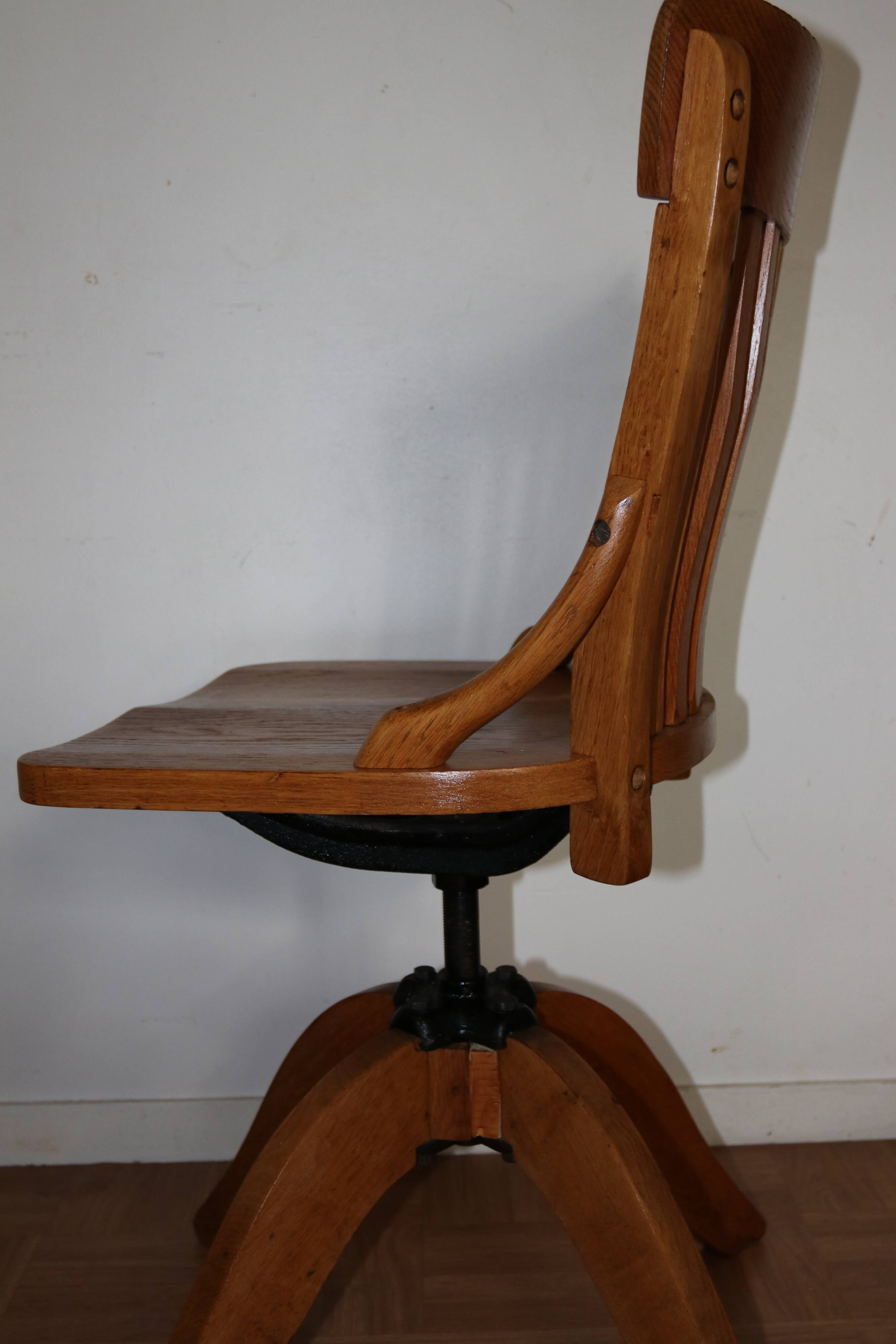 American office chair