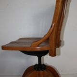 American office chair