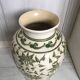 44cm enamelled ceramic vase