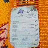 Handmade Berber carpet in wool 196 x 310cm