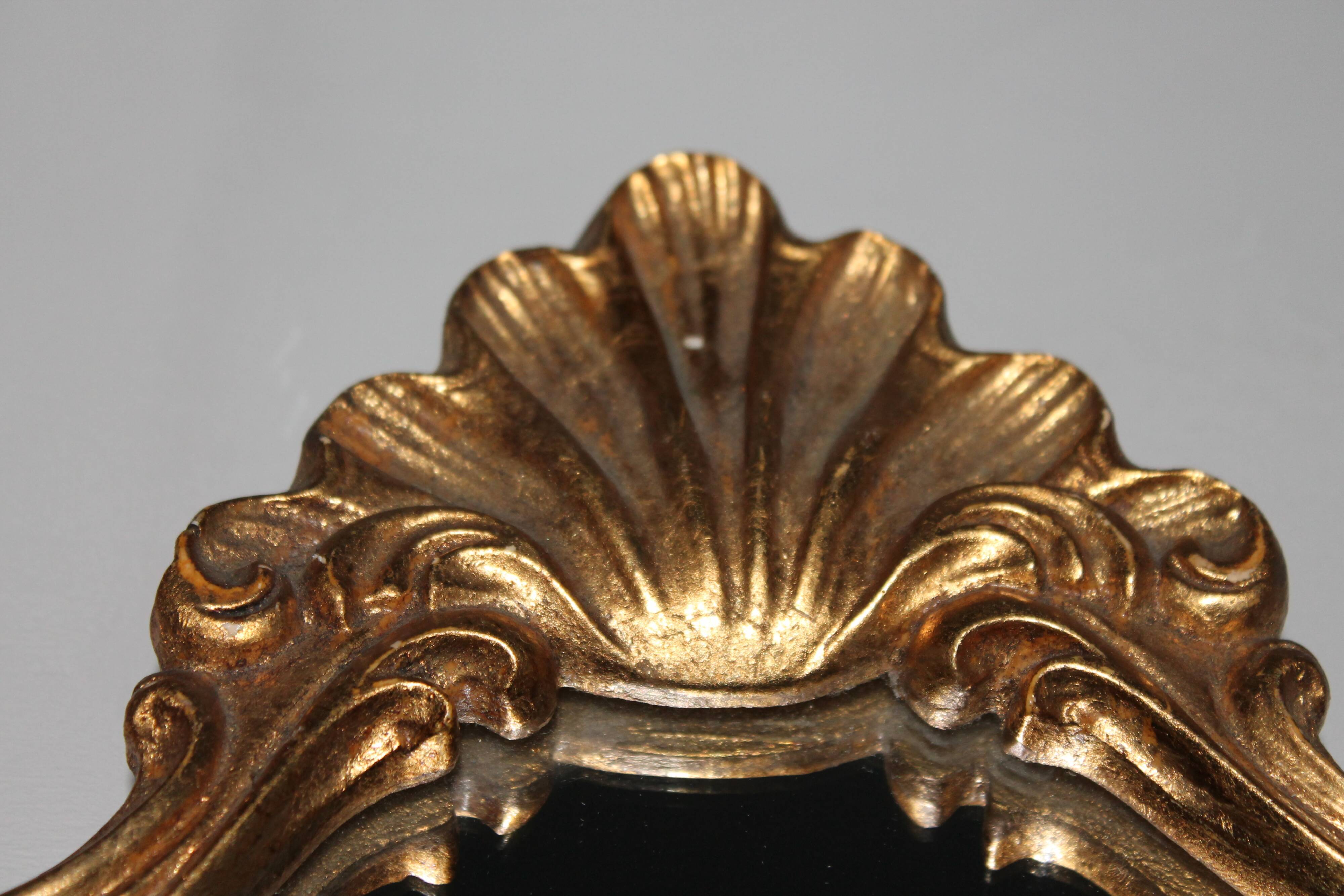 Vintage gilded wood mirror - 46x30cm