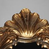 Vintage gilded wood mirror - 46x30cm