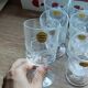 6 petits verres en cristal trempé d'environ 10 cl