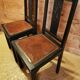 Art deco chair