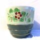 Pot cover