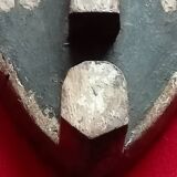 African Pende Mask