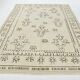 8x10 Beige & Dark Brown Modern Oushak Rug, 232x303Cm