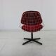 Dutch design easy chair by Cees Braakman for Pastoe Holland