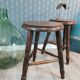 Pair of tripod stools