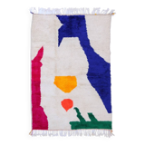 Traditional handmade Azilal rug all sizes available