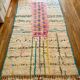 Beni Ouarain Berber rug 100% wool