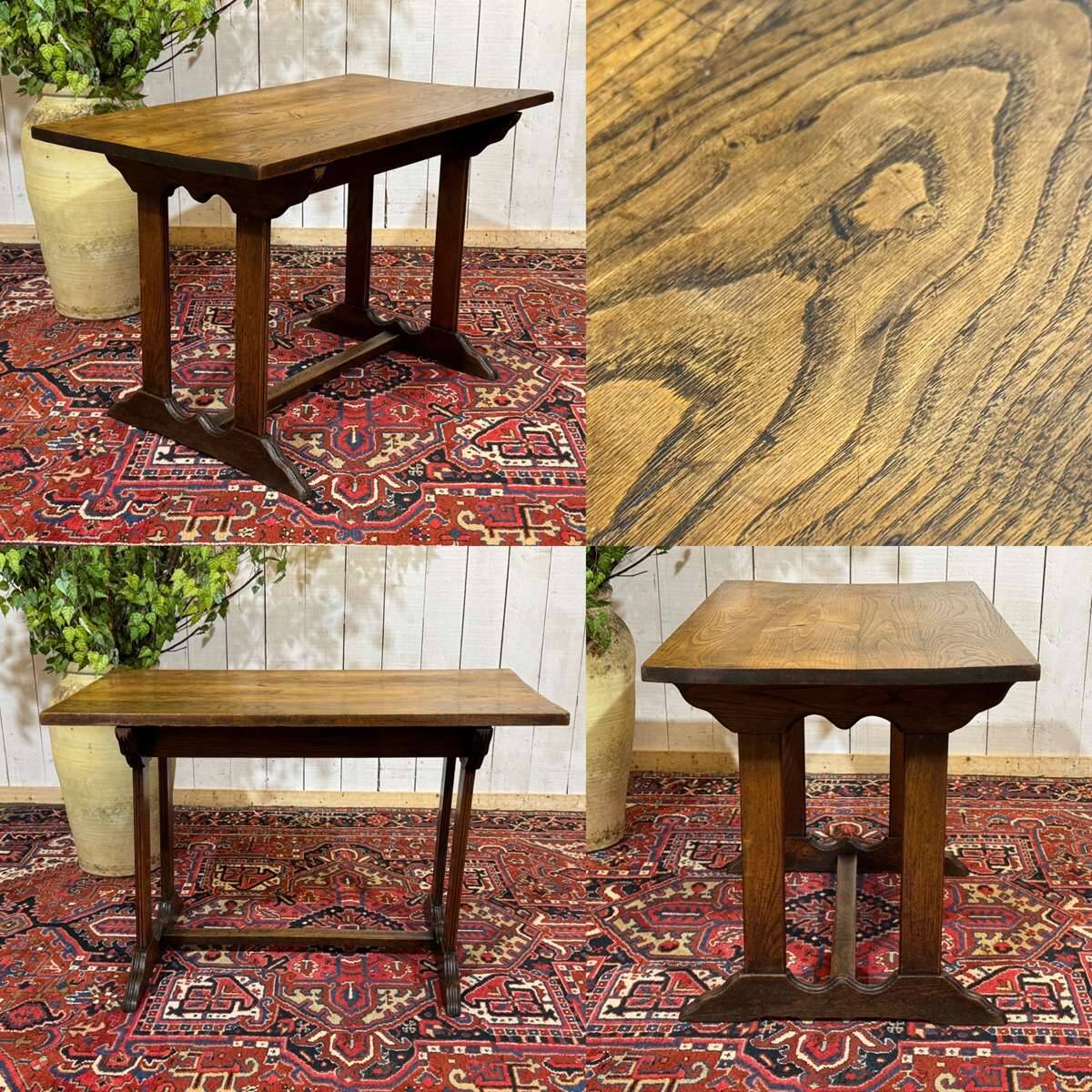 Bistro table in chestnut from the 1950s.