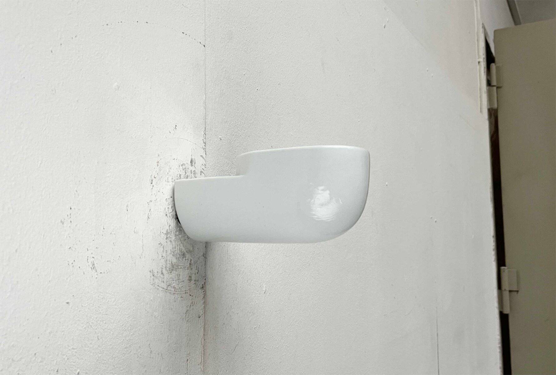 Pafo wall sconces from the Italian space age mid-century in ceramic by Ernesto Gismondi for Artemide, 1970s, set of 2.