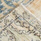 Vintage Mustard & Blue Oriental Pattern Rug, 157x254Cm