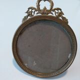 old brass frame