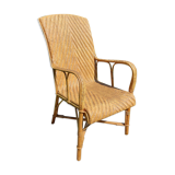 Rattan armchair