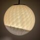 Large vintage Murano ball pendant lamp by Veart, Italy, 1970s.