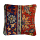 Housse de coussin de tapis turc vintage 45 x 45 cm