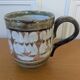Large cup Roland Moreau